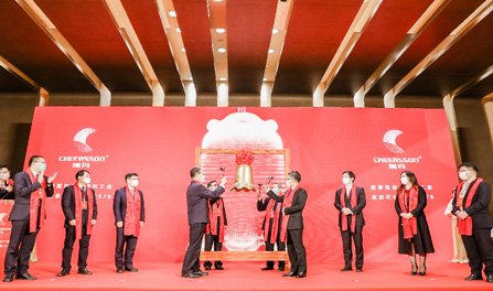 777盛世国际·(中国集团)官方网站