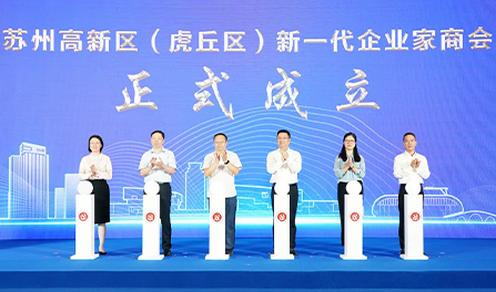 777盛世国际·(中国集团)官方网站