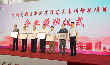 777盛世国际·(中国集团)官方网站