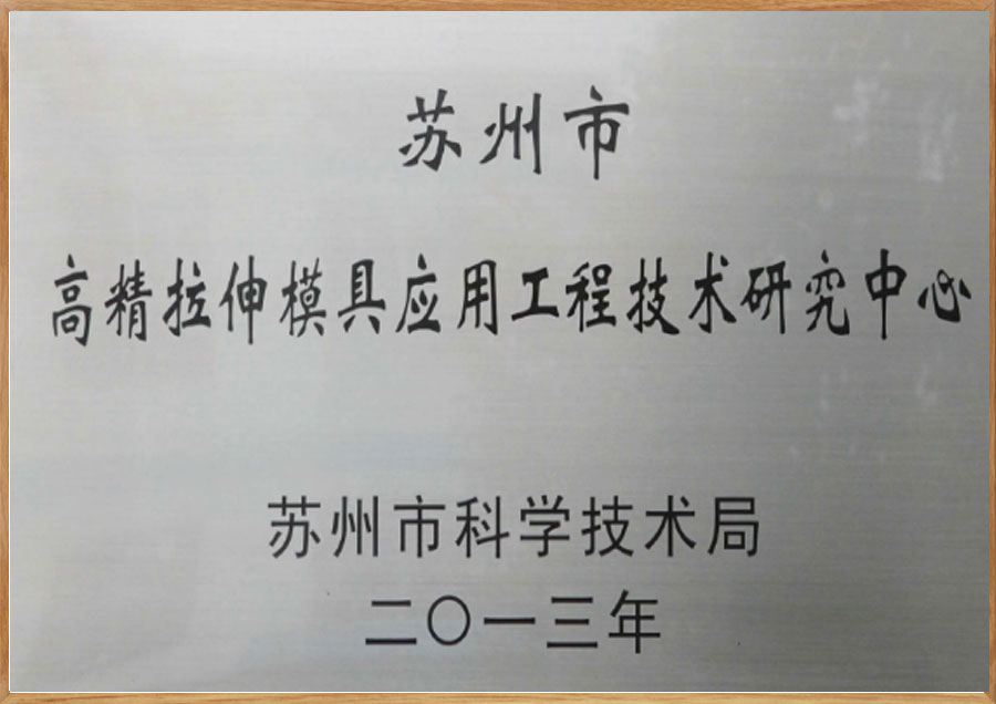 777盛世国际·(中国集团)官方网站