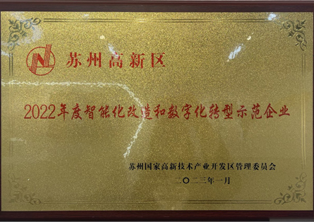 777盛世国际·(中国集团)官方网站