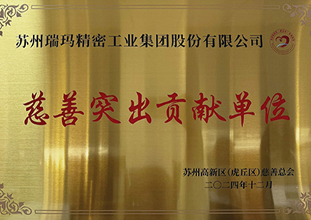 777盛世国际·(中国集团)官方网站