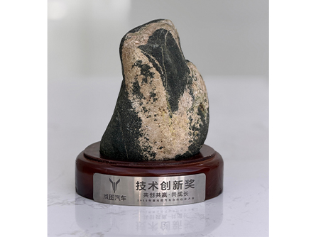 777盛世国际·(中国集团)官方网站
