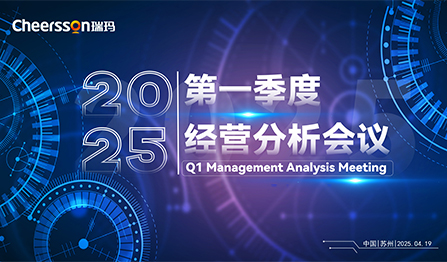 777盛世国际·(中国集团)官方网站