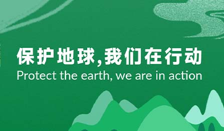 777盛世国际·(中国集团)官方网站
