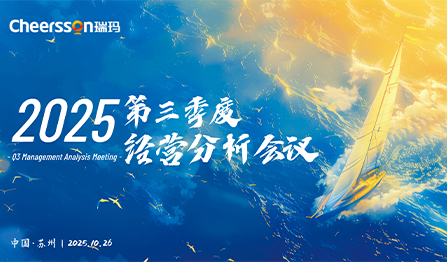 777盛世国际·(中国集团)官方网站