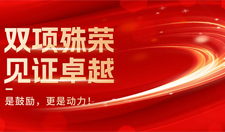 777盛世国际·(中国集团)官方网站