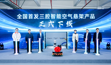 777盛世国际·(中国集团)官方网站