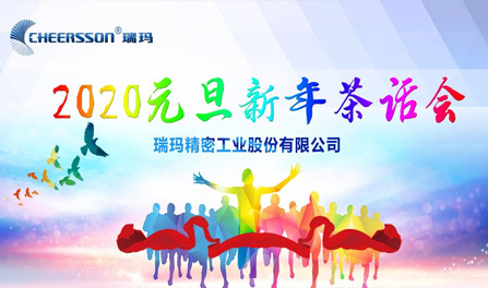 777盛世国际·(中国集团)官方网站