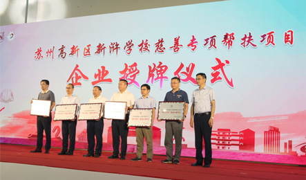 777盛世国际·(中国集团)官方网站