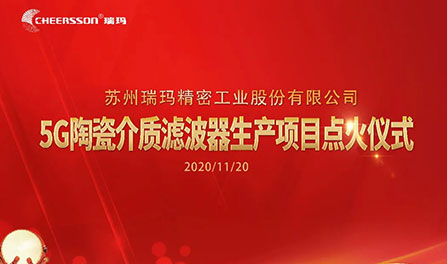 777盛世国际·(中国集团)官方网站