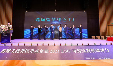 777盛世国际·(中国集团)官方网站