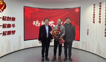 777盛世国际·(中国集团)官方网站