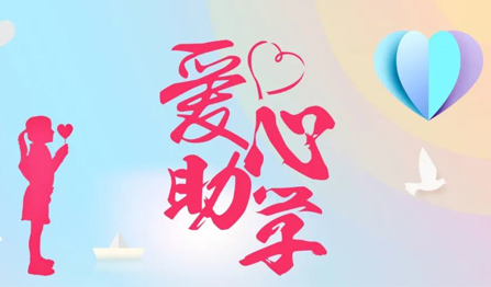 777盛世国际·(中国集团)官方网站