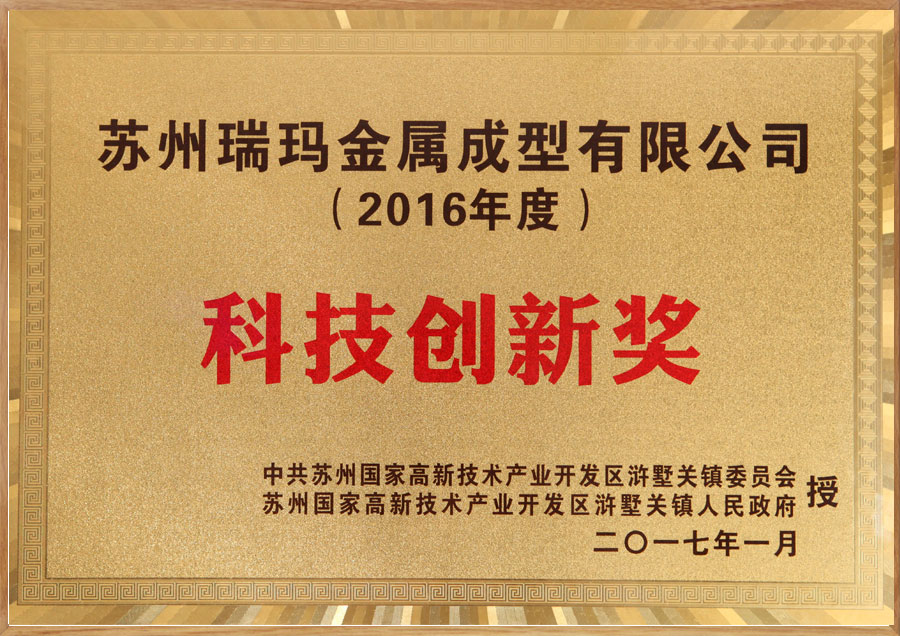 777盛世国际·(中国集团)官方网站