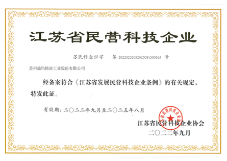 777盛世国际·(中国集团)官方网站