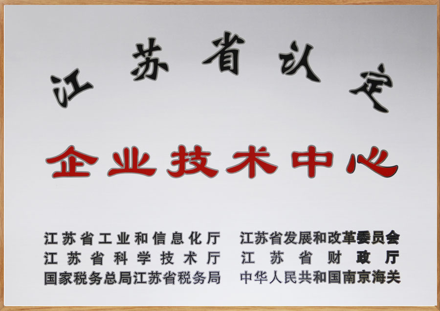 777盛世国际·(中国集团)官方网站