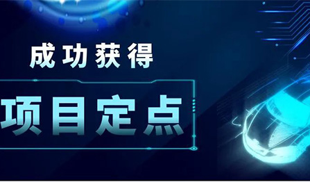 777盛世国际·(中国集团)官方网站