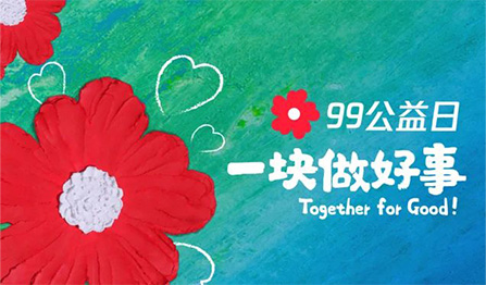 777盛世国际·(中国集团)官方网站