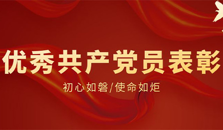 777盛世国际·(中国集团)官方网站