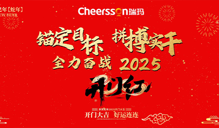 777盛世国际·(中国集团)官方网站