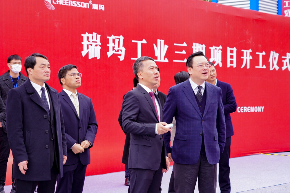 777盛世国际·(中国集团)官方网站