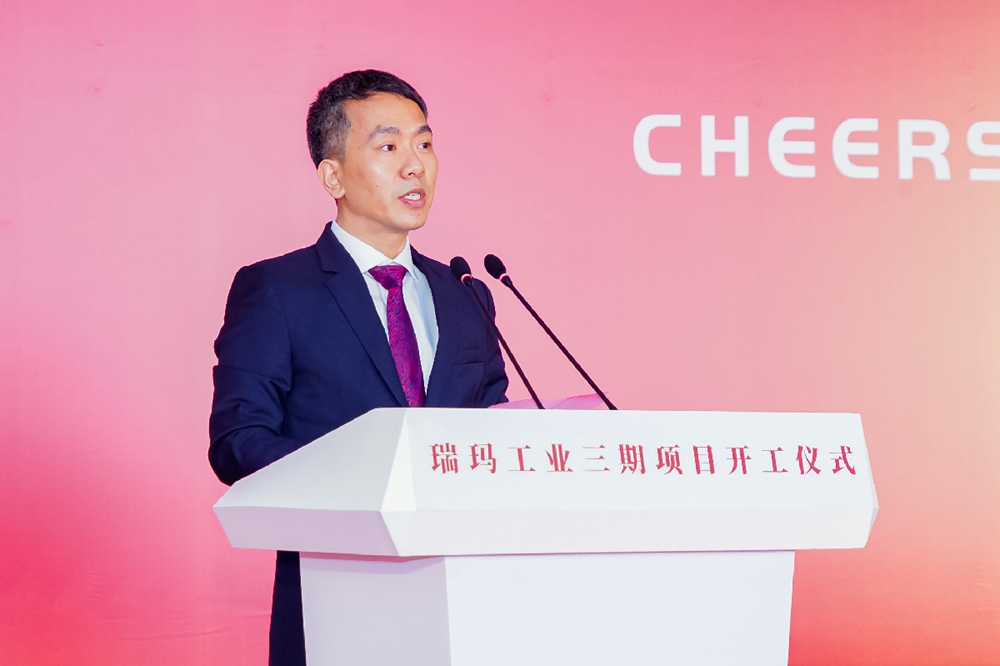 777盛世国际·(中国集团)官方网站
