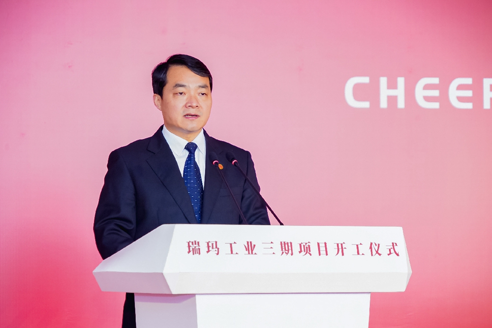 777盛世国际·(中国集团)官方网站