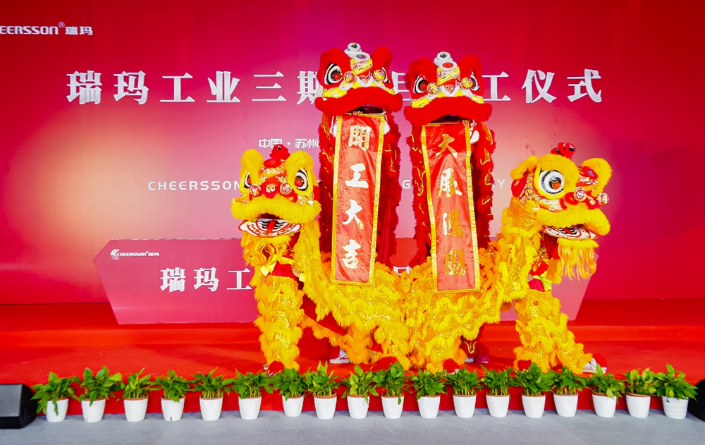 777盛世国际·(中国集团)官方网站
