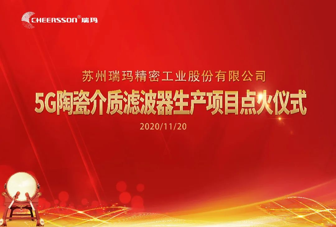 777盛世国际·(中国集团)官方网站