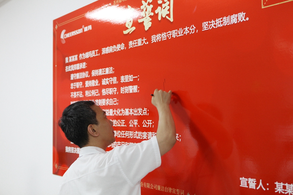777盛世国际·(中国集团)官方网站