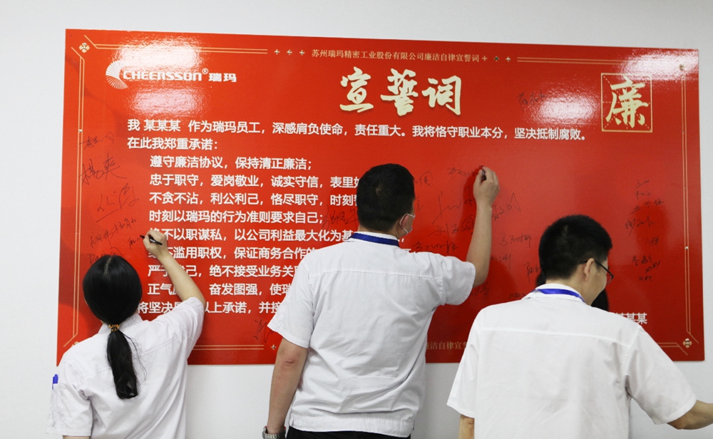 777盛世国际·(中国集团)官方网站