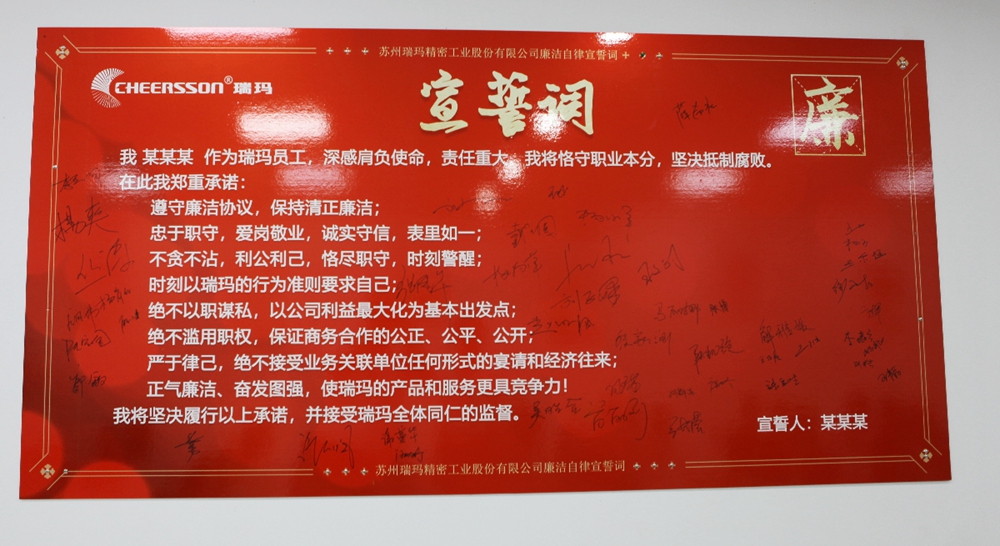 777盛世国际·(中国集团)官方网站