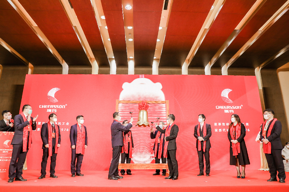 777盛世国际·(中国集团)官方网站