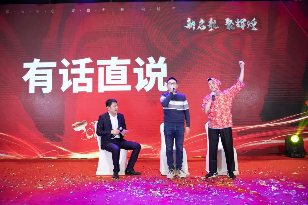 777盛世国际·(中国集团)官方网站