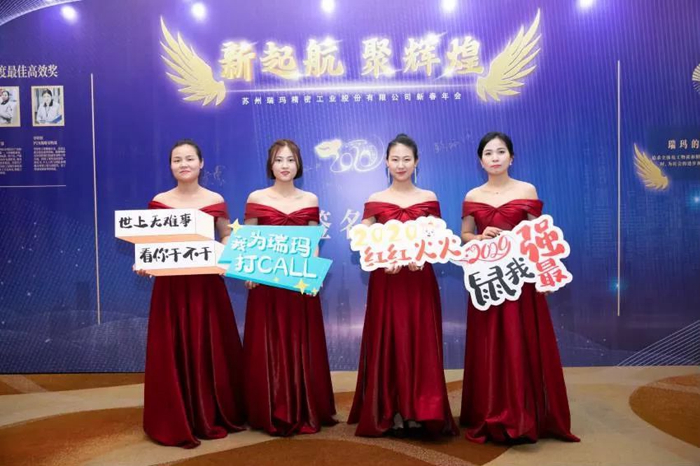 777盛世国际·(中国集团)官方网站