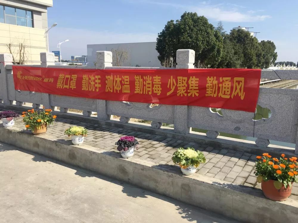 777盛世国际·(中国集团)官方网站