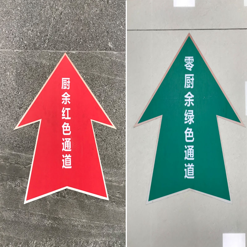 777盛世国际·(中国集团)官方网站