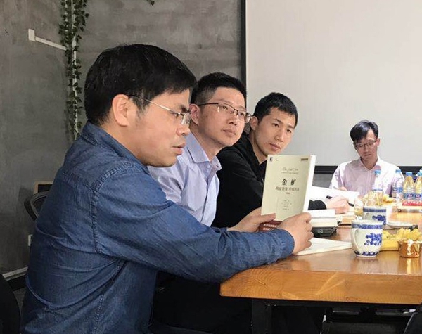 777盛世国际·(中国集团)官方网站