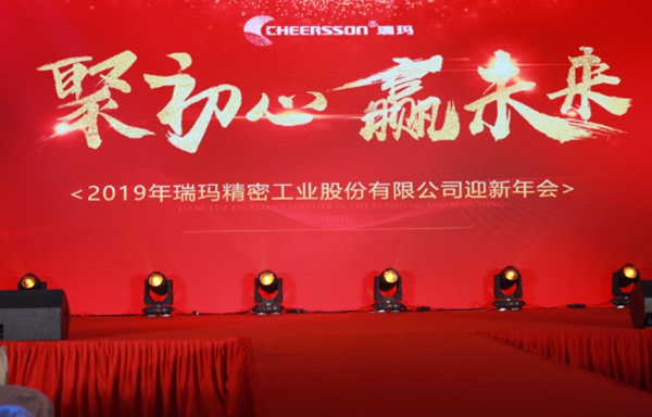 777盛世国际·(中国集团)官方网站