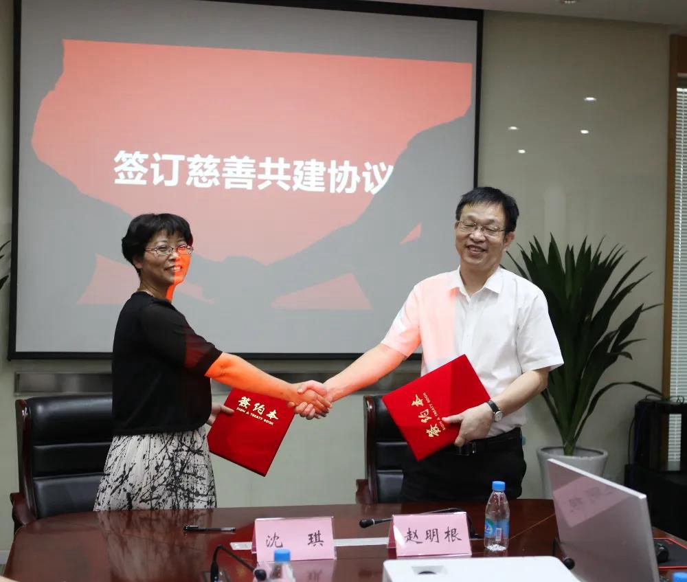 777盛世国际·(中国集团)官方网站