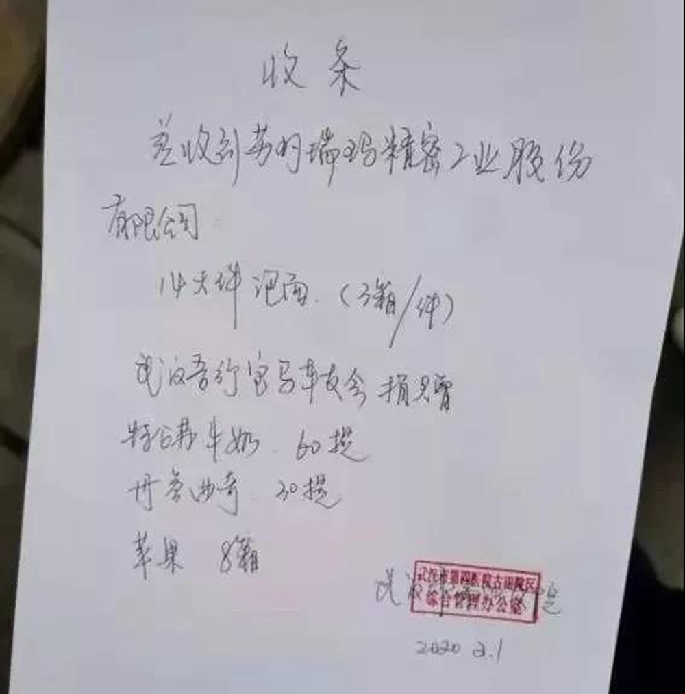 777盛世国际·(中国集团)官方网站