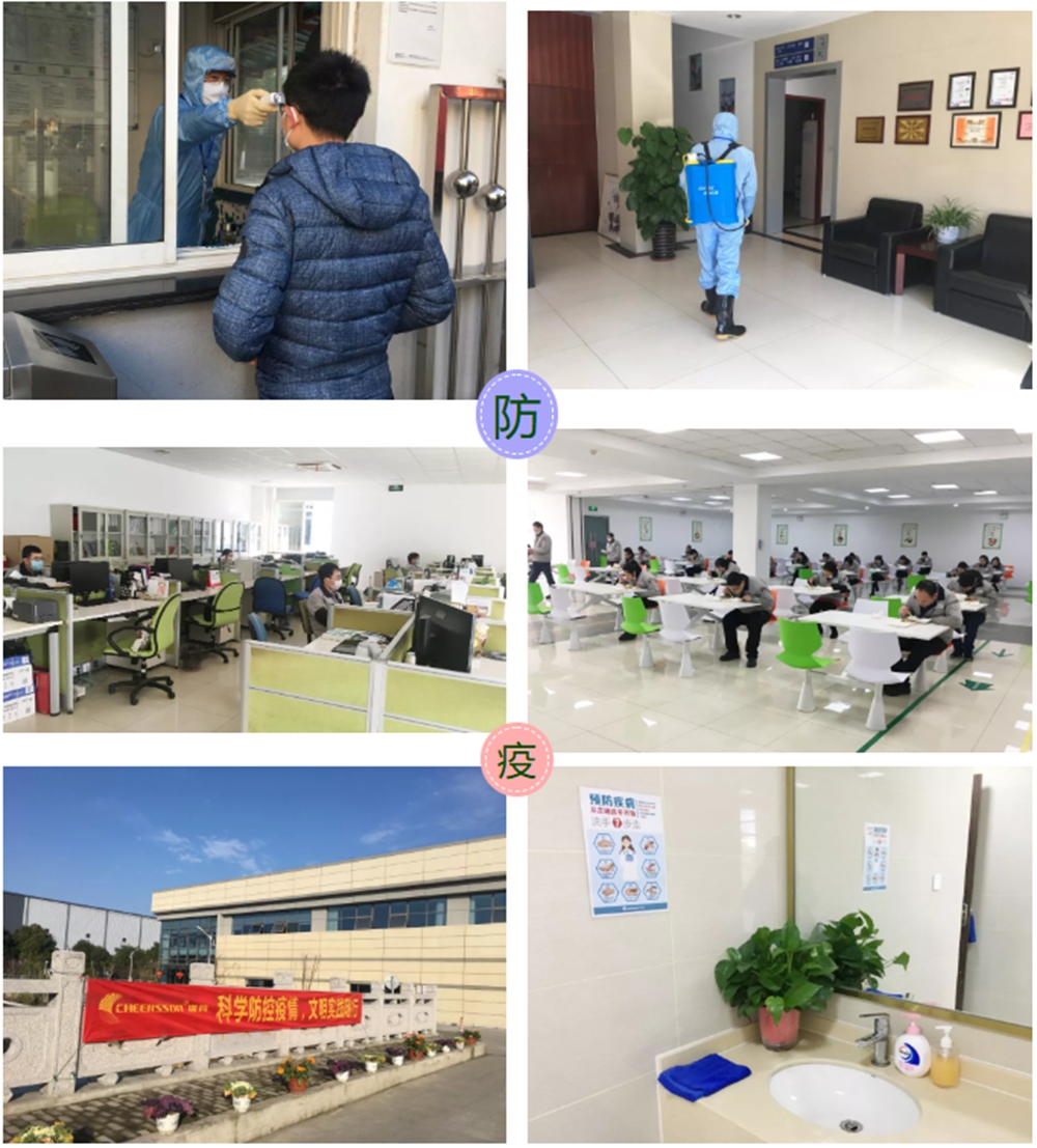 777盛世国际·(中国集团)官方网站