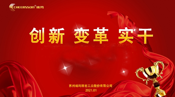 777盛世国际·(中国集团)官方网站
