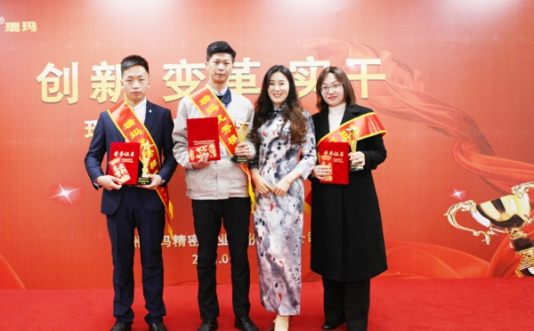 777盛世国际·(中国集团)官方网站