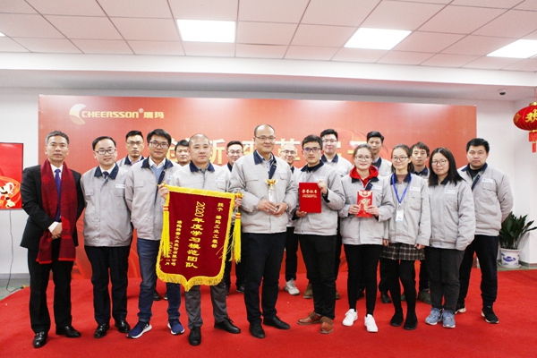 777盛世国际·(中国集团)官方网站