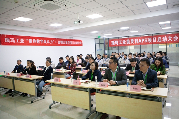 777盛世国际·(中国集团)官方网站