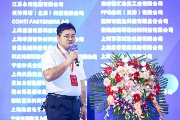 777盛世国际·(中国集团)官方网站