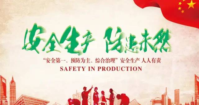 777盛世国际·(中国集团)官方网站