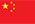 777盛世国际·(中国集团)官方网站